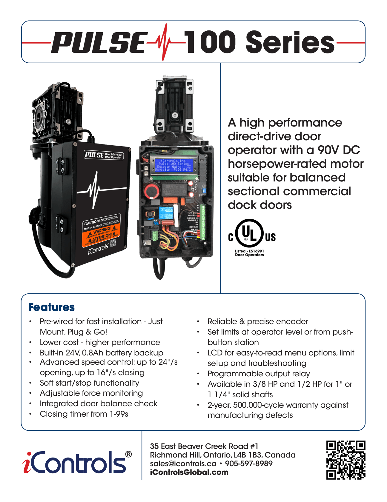 PULSE 100 Commercial Series Brochure Cover