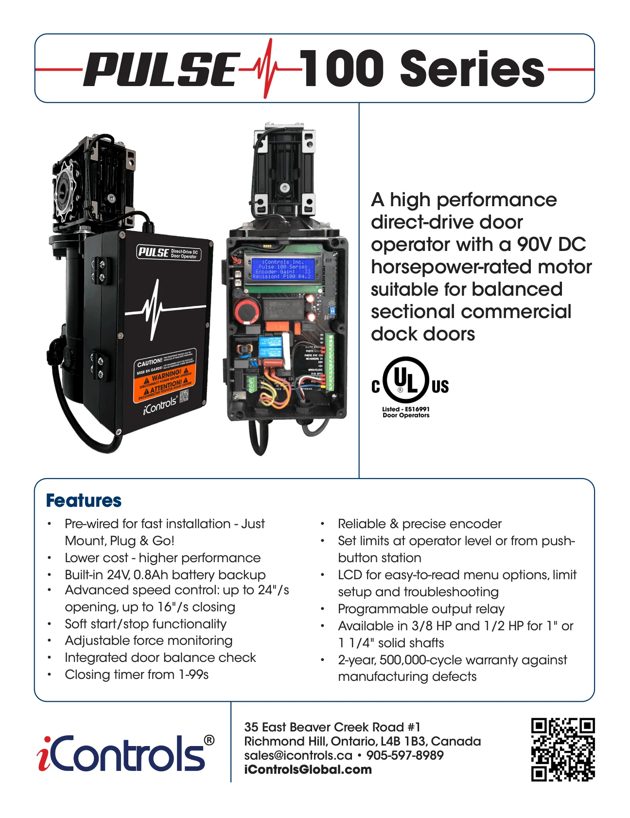 PULSE 100 Commercial Series Brochure Cover