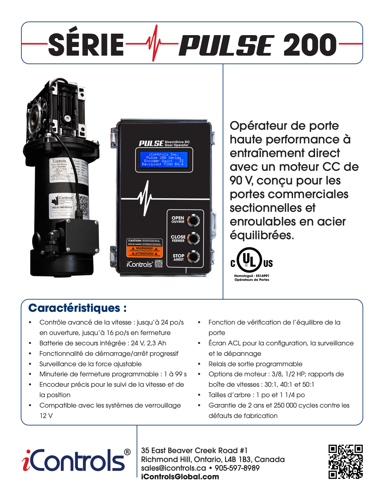 Couverture de la brochure de la série commerciale PULSE 200