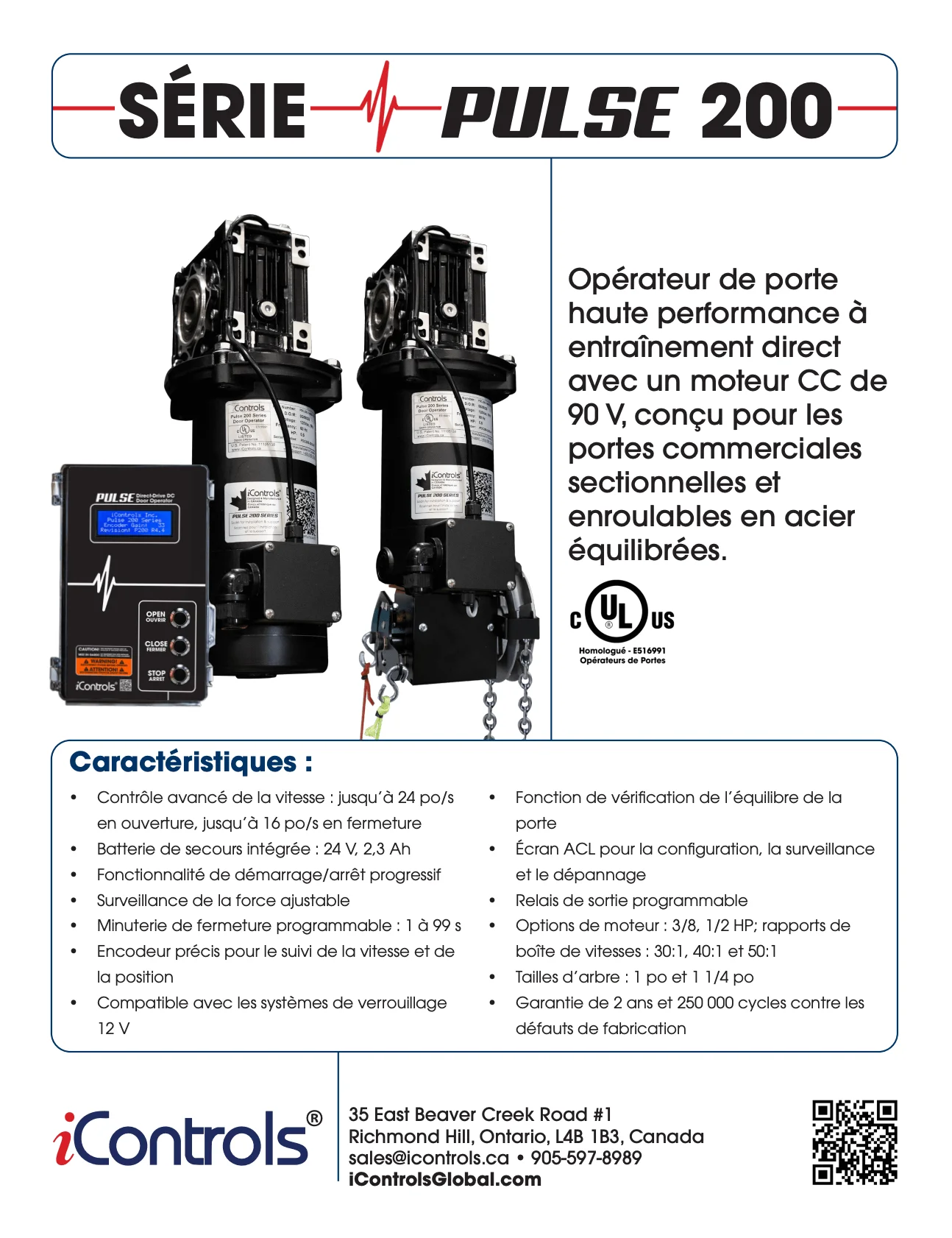 Couverture de la brochure de la série commerciale PULSE 200