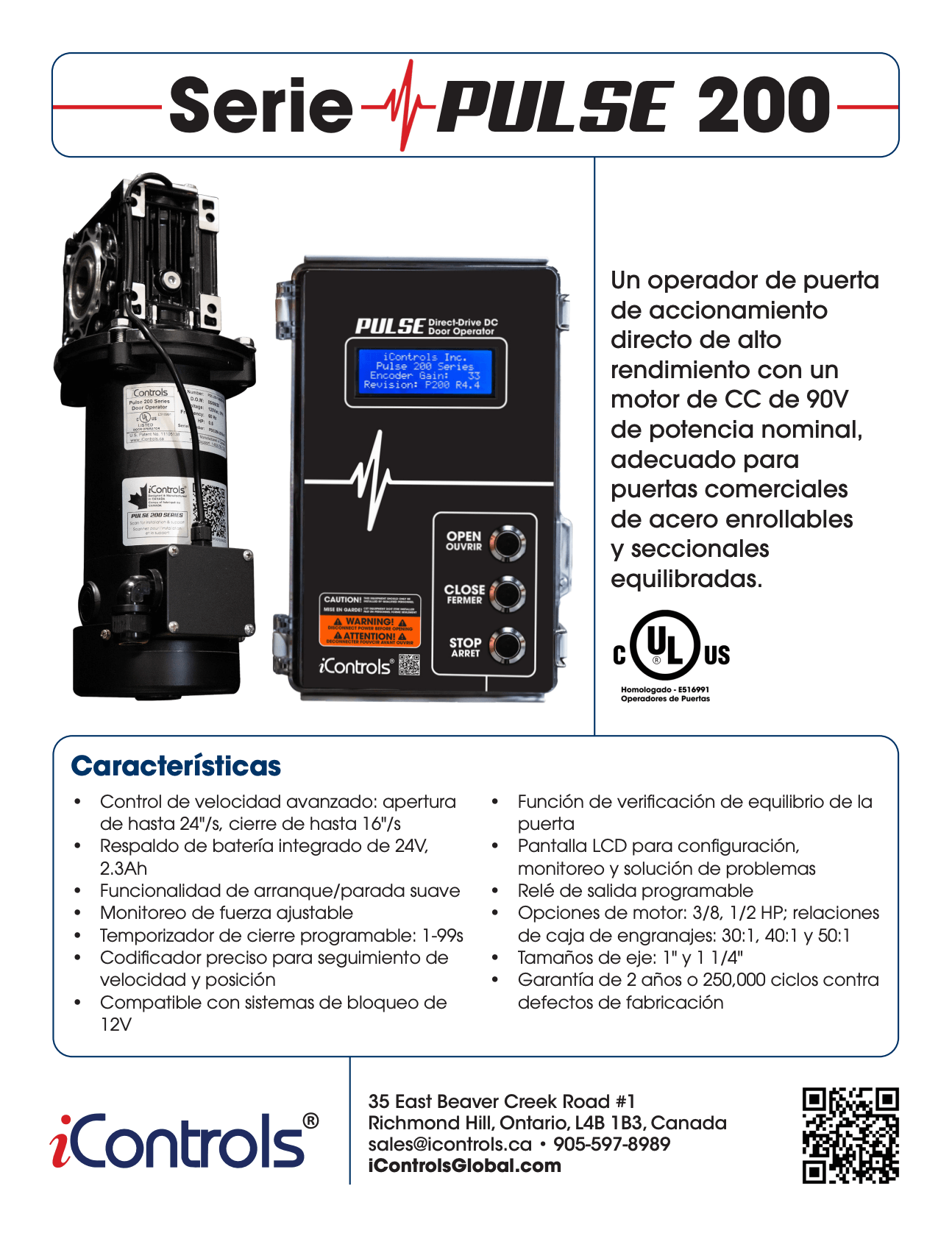 Cubierta del folleto de la serie comercial PULSE 200