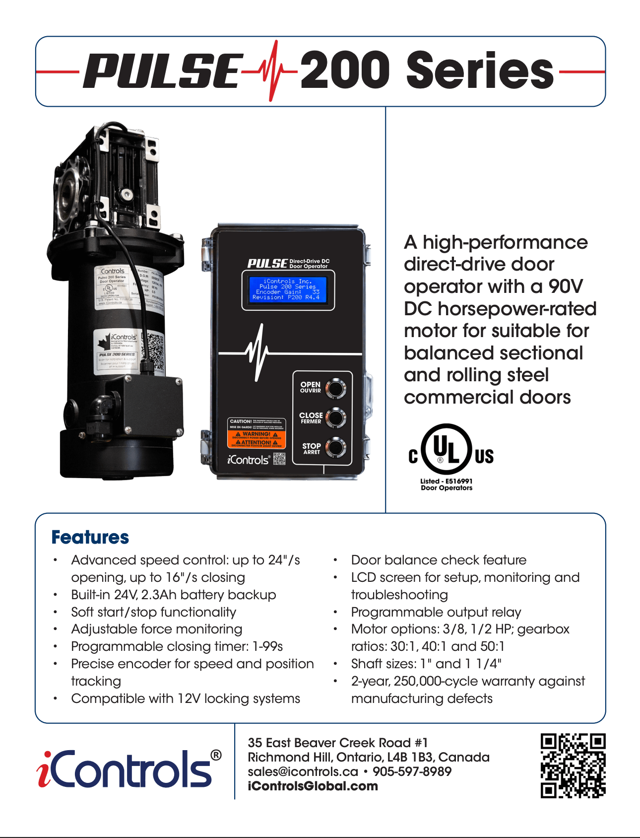 PULSE 200 Commercial Series Brochure Cover