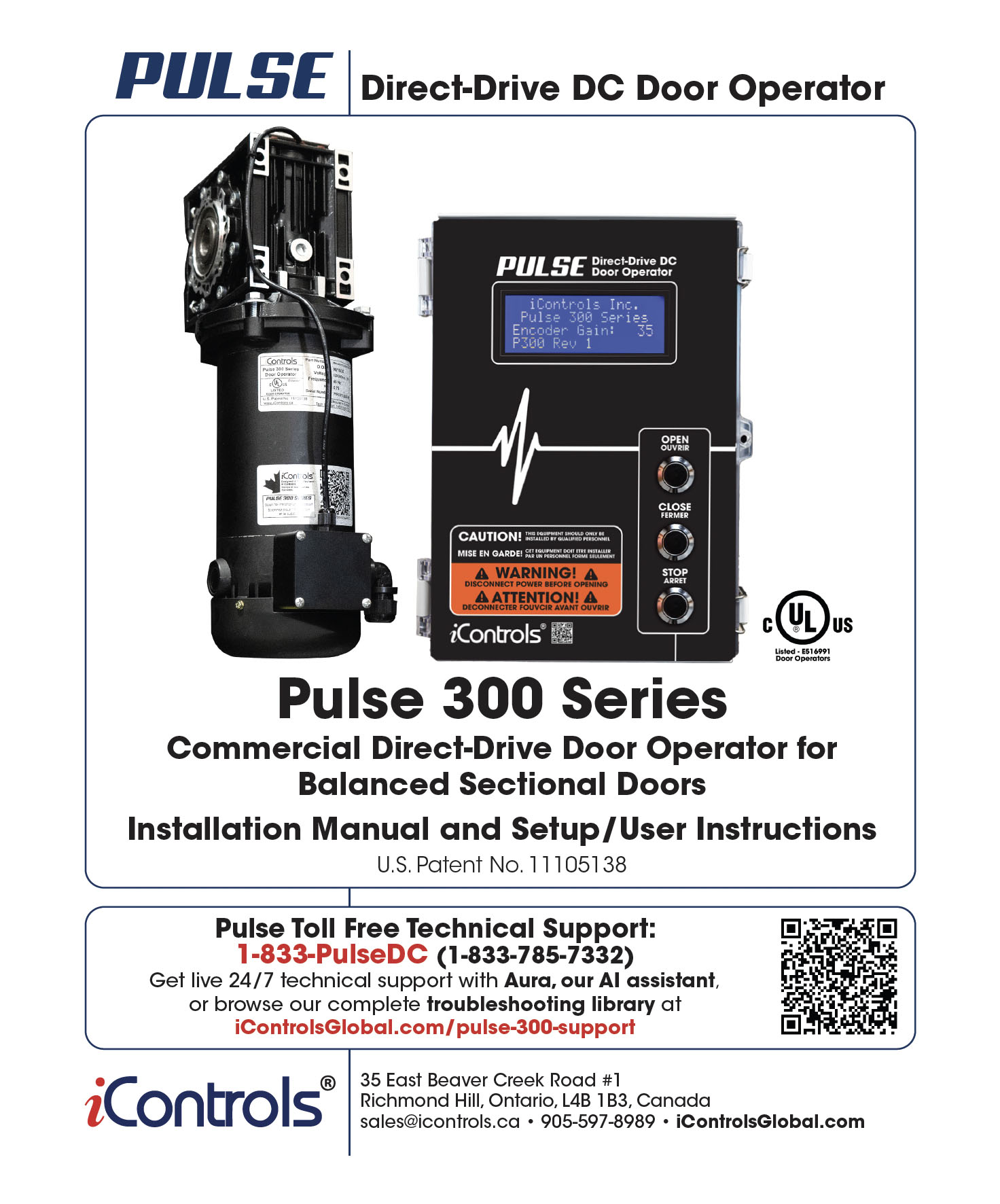 Portada del manual de instalación de la serie comercial PULSE 300