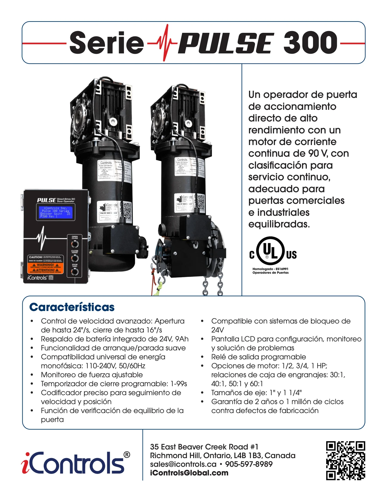 Portada del folleto de la serie comercial PULSE 300