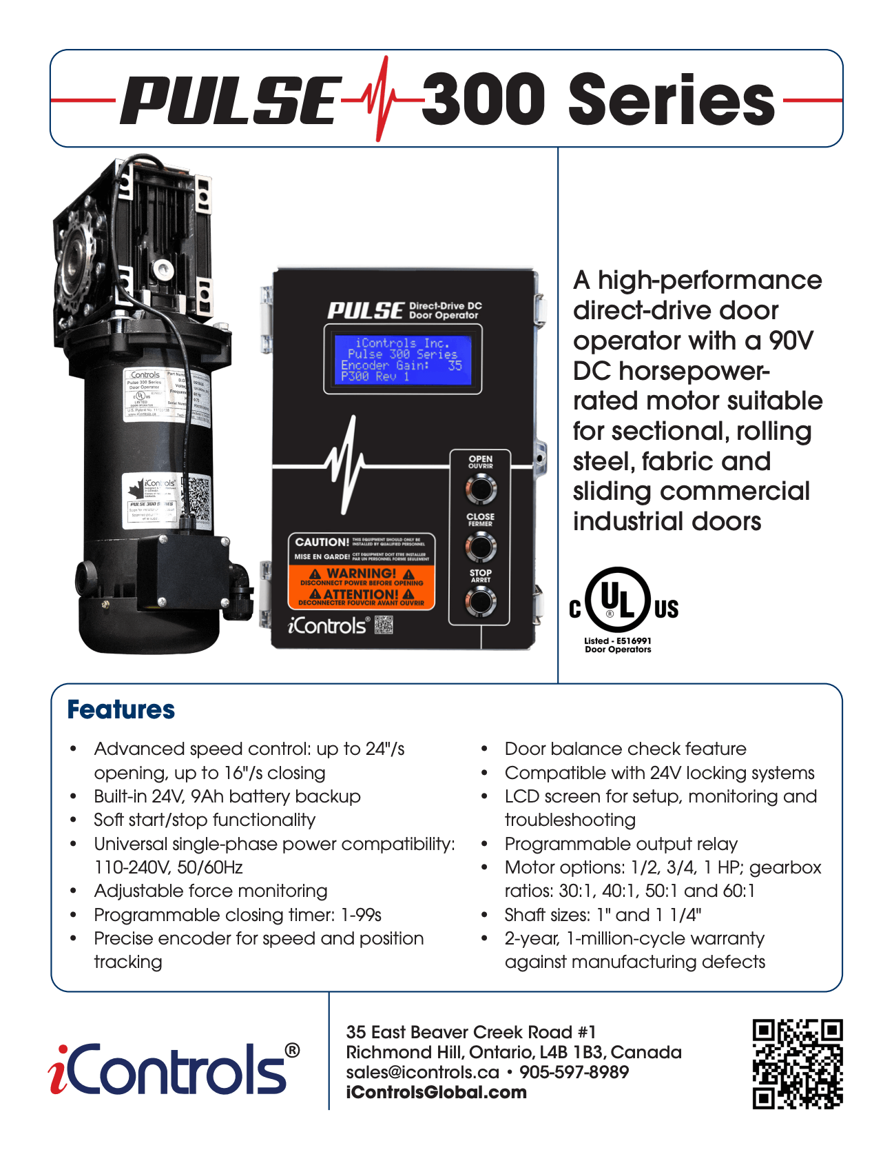 PULSE 300 Series Brochure Cover