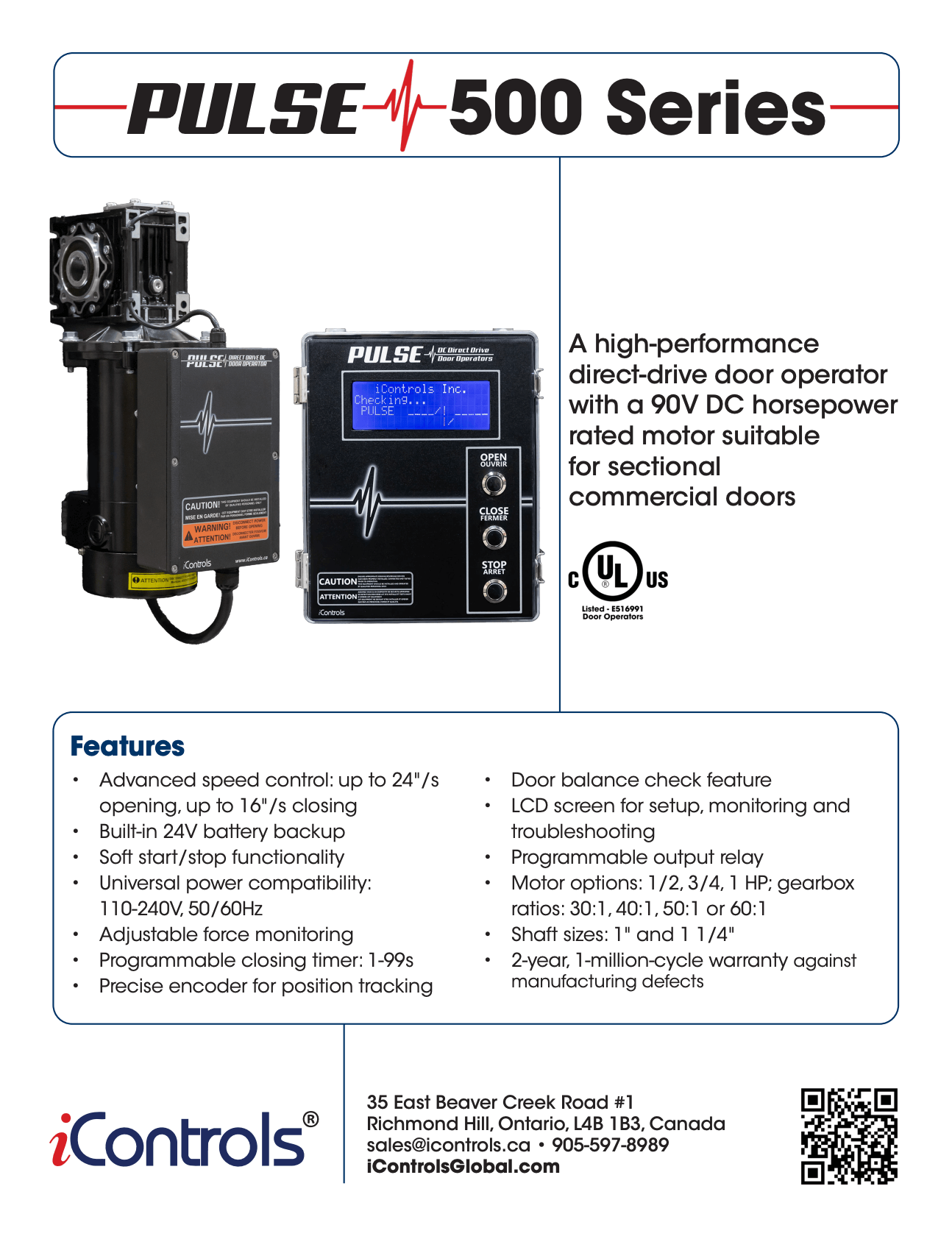 Portada del folleto de la serie comercial PULSE 500